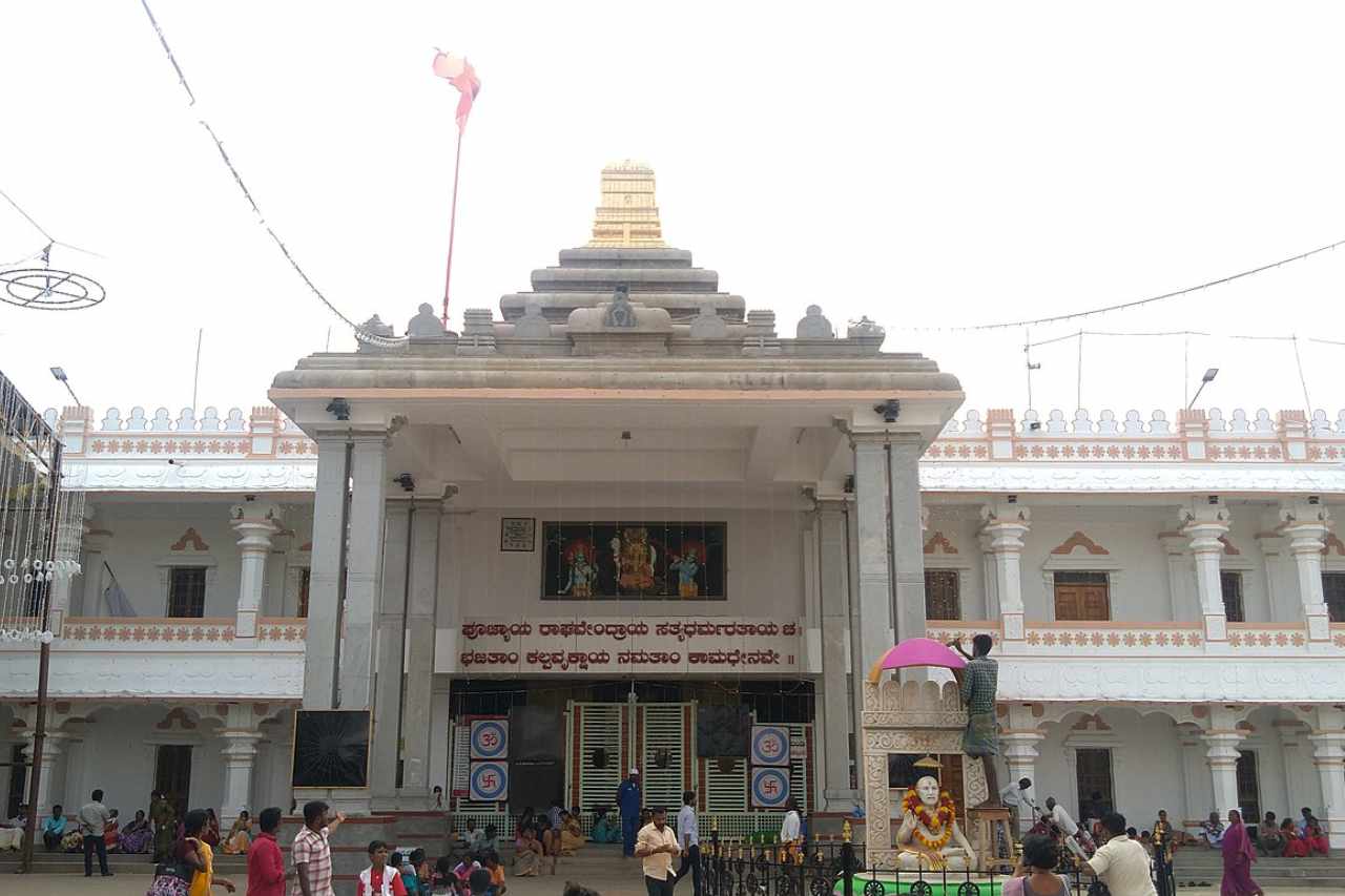 mantralayam hyderabad getaways