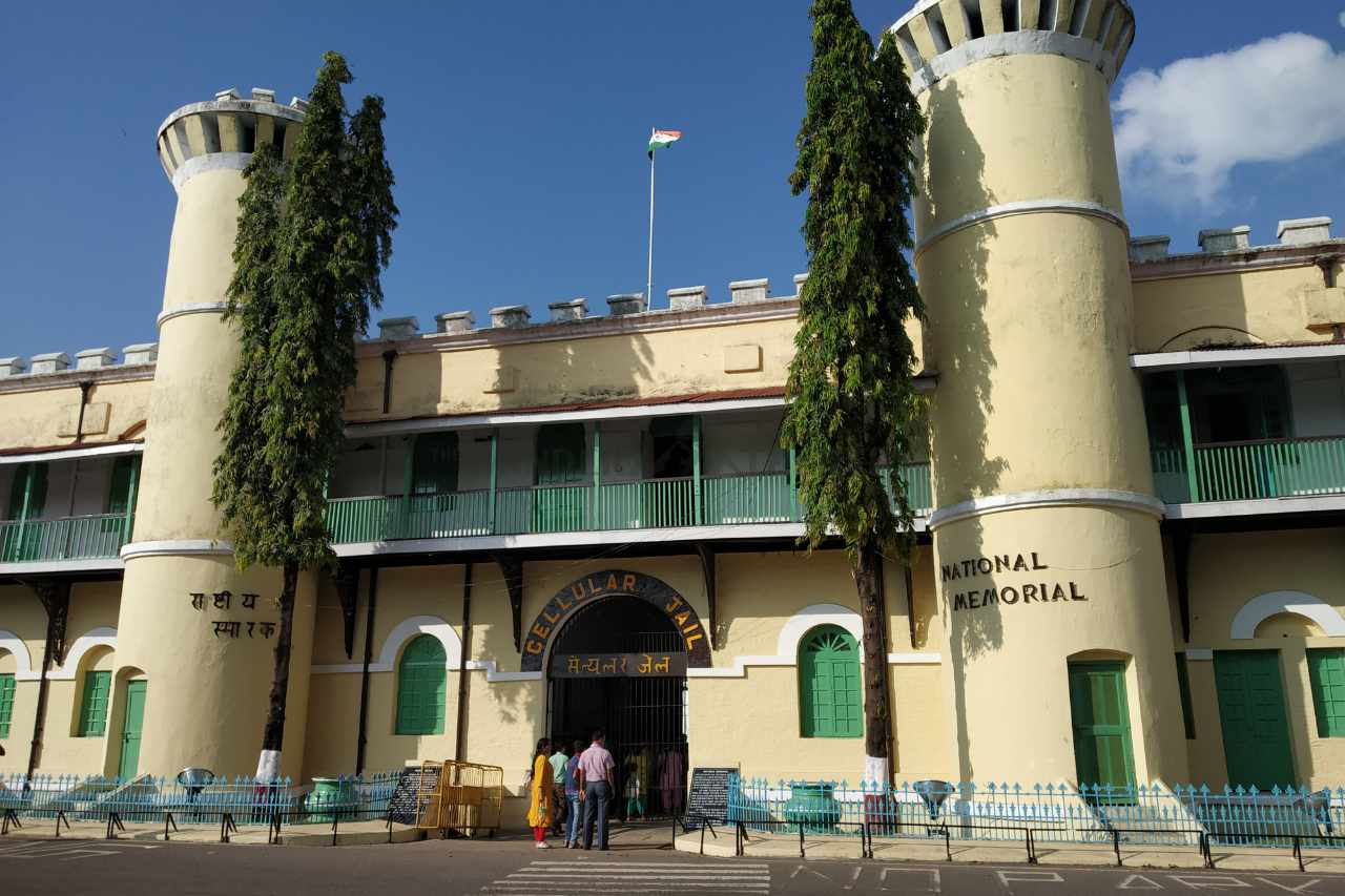 andamans cellular jail